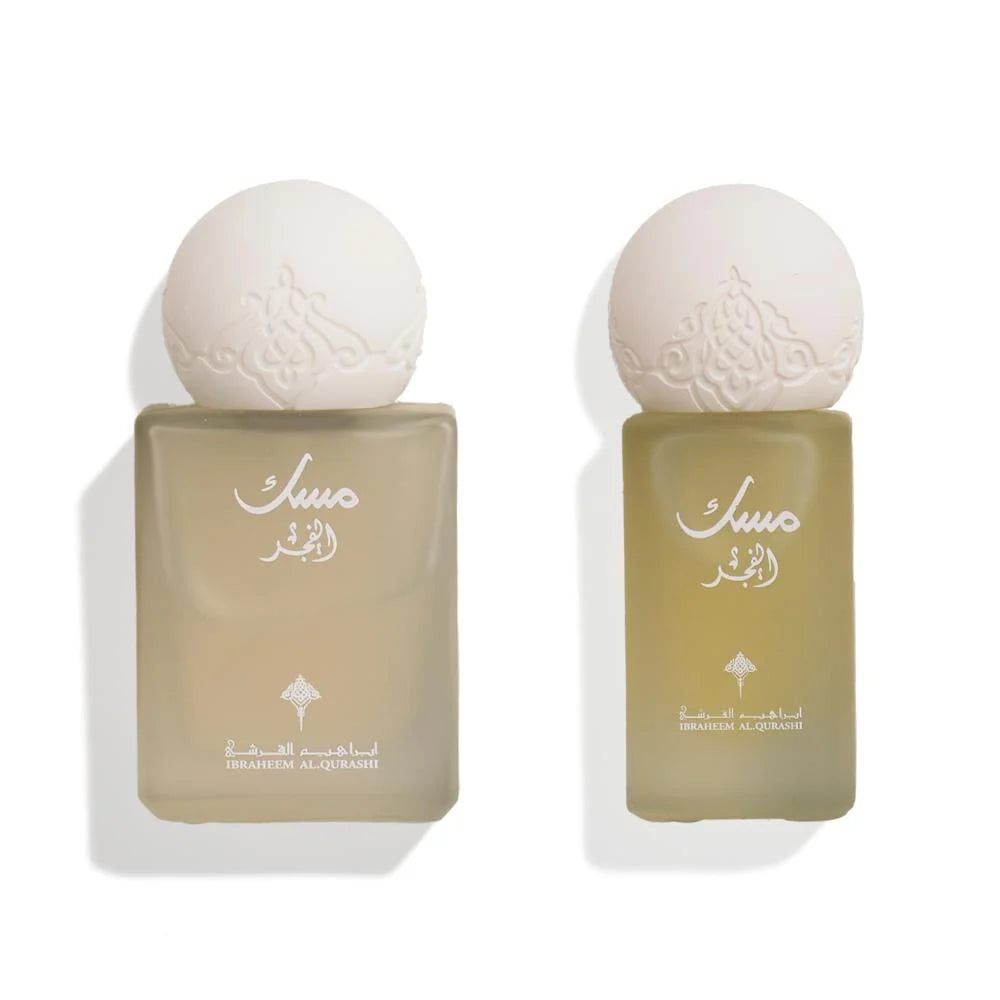 IBRAQ MINI MUSK AL FAJR COLLECTION