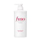 Shiseido fino Premium Touch Shampoo - 550ml