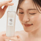 Pack Complet Beauty of Joseon – Glow & Hydration Set (Rice + Honey + Propolis)