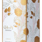 RANEEN EAU DE PARFUM Pour Femmes et Hommes  - ASDAAF 100ml