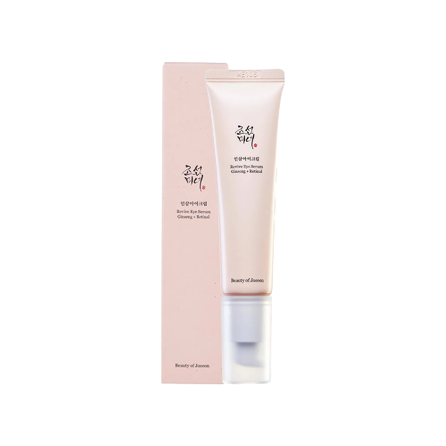 Beauty of Joseon, sérum yeux, Revive Eye Serum, ginseng coréen, rétinal, soin contour des yeux, anti-âge yeux, réduction rides, hydratation yeux, cosmétique coréenne, K-beauty Maroc, beautyfamily.ma, sérum anti-cernes, produit coréen Maroc