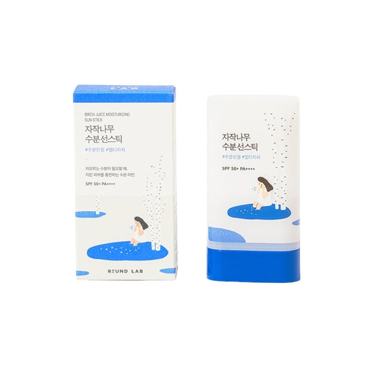 Round Lab Sun Stick, Birch Juice Sun Stick, protection solaire SPF 50 Maroc, stick solaire hydratant, crème solaire sans trace blanche, protection UV visage, Round Lab Maroc