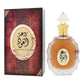 Rouat Al Oud Eau de Parfum Lattafa Unisexe - 100ml