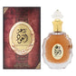 Rouat Al Oud Eau de Parfum Lattafa Unisexe - 100ml