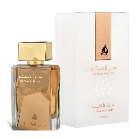 Parfum,eau de parfum,pour femme,pour homme,unisexe,parfum originaux,lattafa,la maison Alhambra,parfum sexy,parfum oud,parfum secrer,parfum emarate,عطور إمارات،عطور أصلية