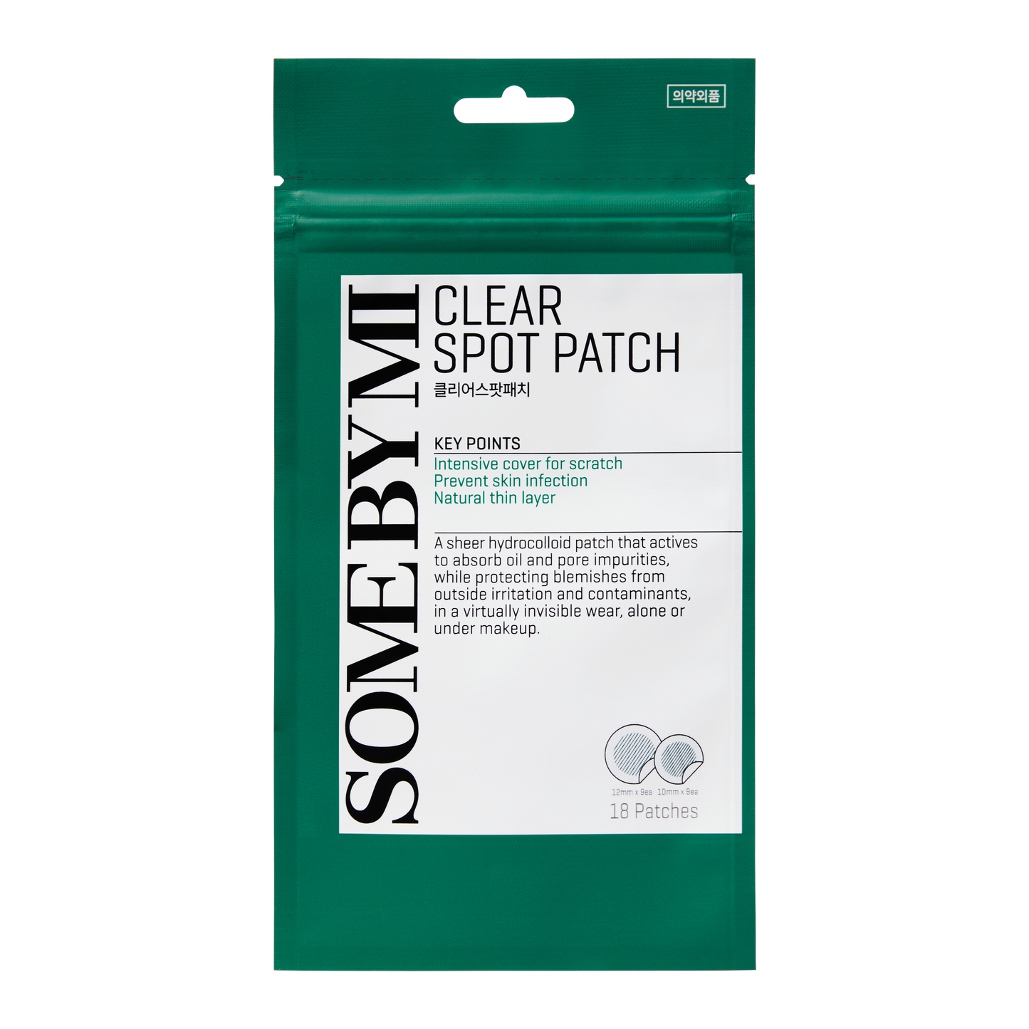 SOME BY MI CLEAR SPOT PATCH 