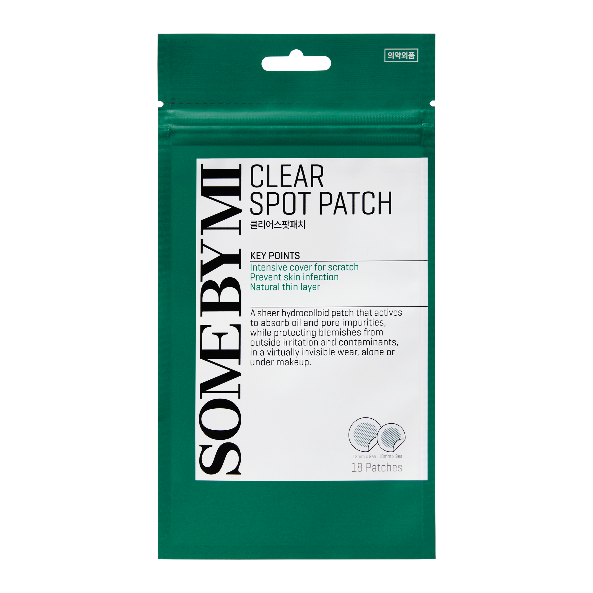 SOME BY MI CLEAR SPOT PATCH 