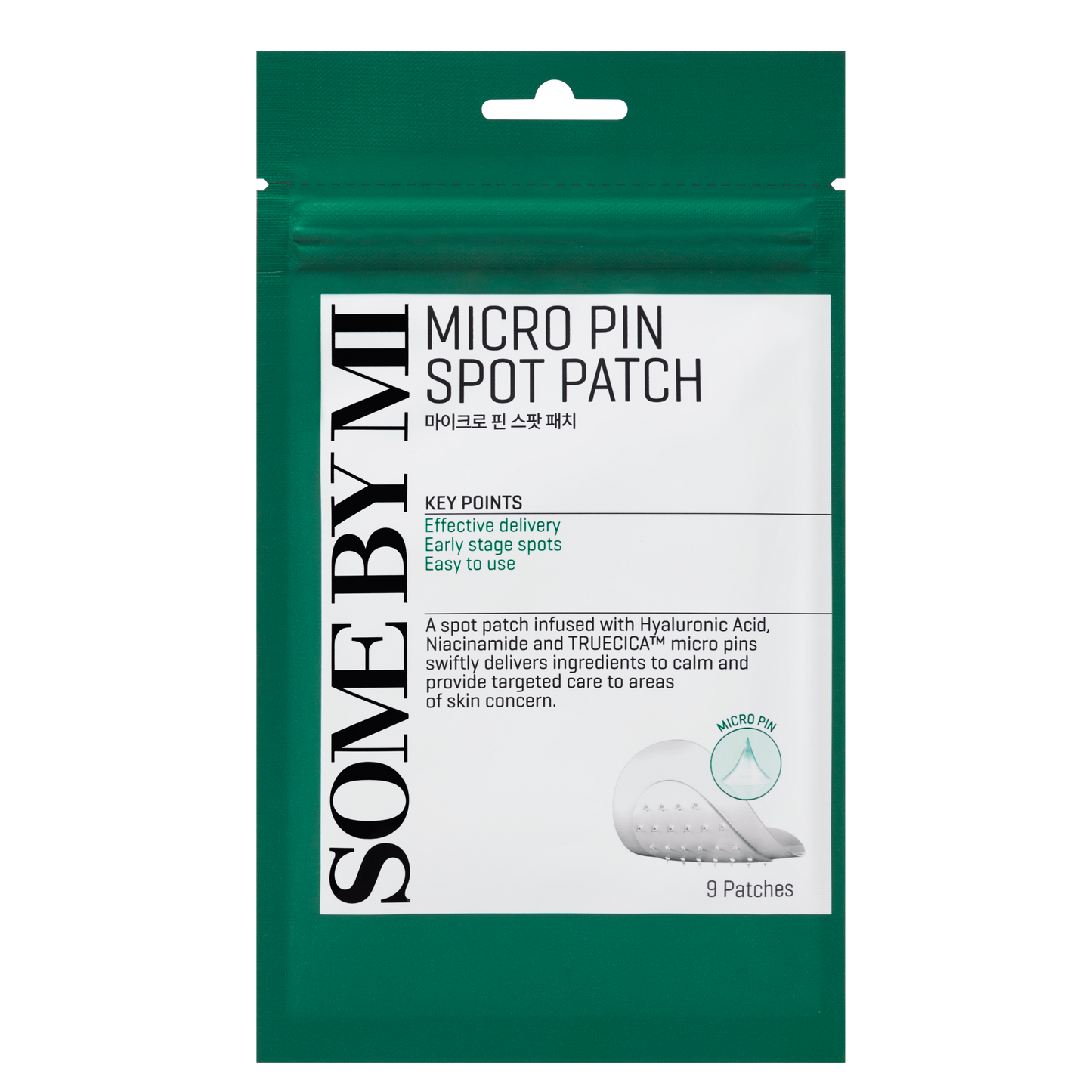 MICRO PIN SPOT PATCH 9pcs