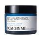 BETA PANTHENOL REPAIR CREAM 50ML