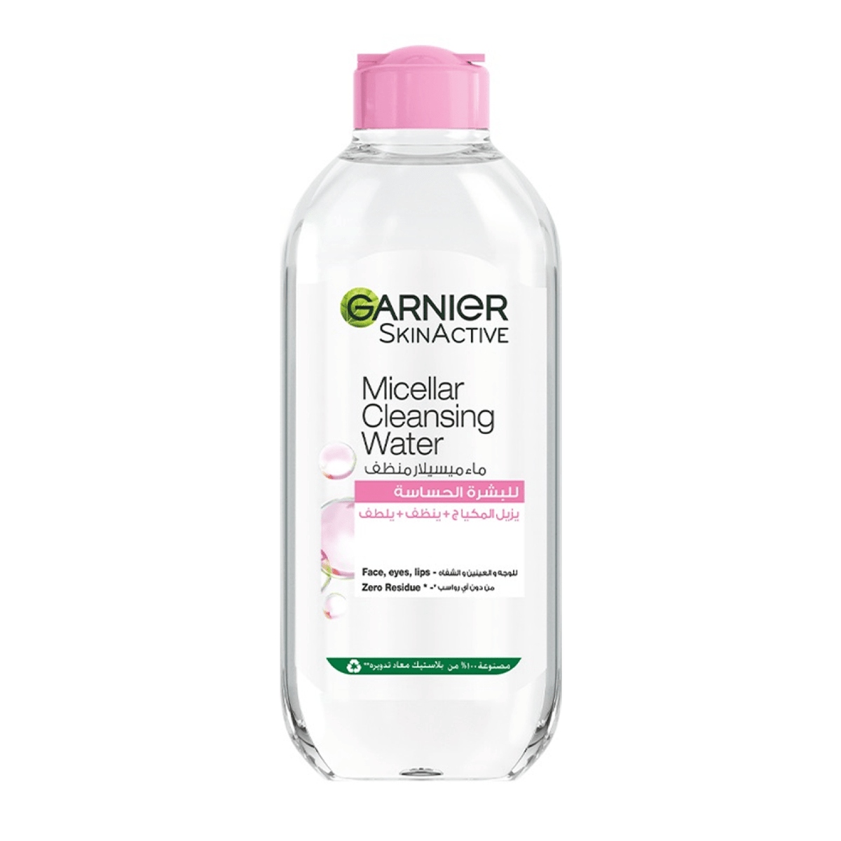 GARNIER SKIN NATURAL MICELLAR WTR 400ML