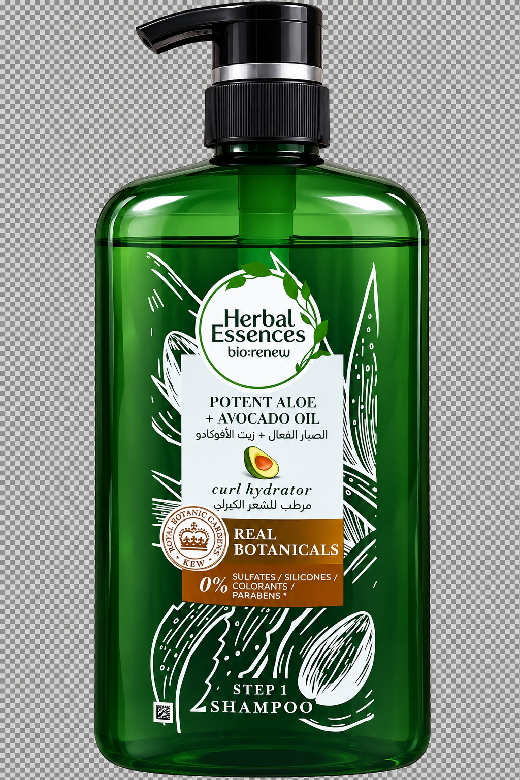 HERBAL ESSENCES POTENT ALOE + AVOCADO OIL CURL HYDRATOR SHAMPOO 850ML