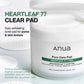 ANUA HEARTLEAF 77 CLEAR PAD 160ML
