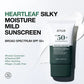 ANUA HEARTLEAF SILKY MOISTURE SUN CREAM SPF 50+ PA++++ 50ML