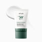 ANUA HEARTLEAF SILKY MOISTURE SUN CREAM SPF 50+ PA++++ 50ML