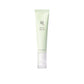 BEAUTY OF JOSEON LIGHT ON SERUM CENTELLA + VITA C 30ML