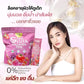 Manee Gluta Collagen Pink – 30 Capsules | Supplément Alimentaire Beauté & Éclat de la Peau