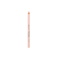 ESSENCE INNER EYE BRIGHTENING PEN